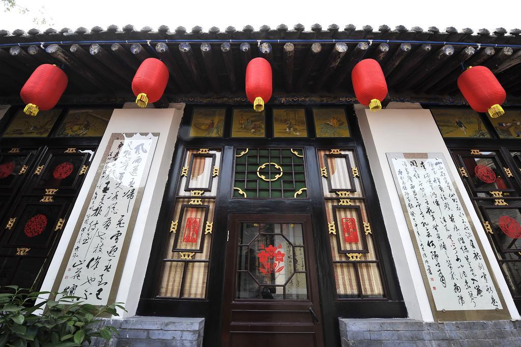 Pingyao Free Heart Hotel Kamer foto