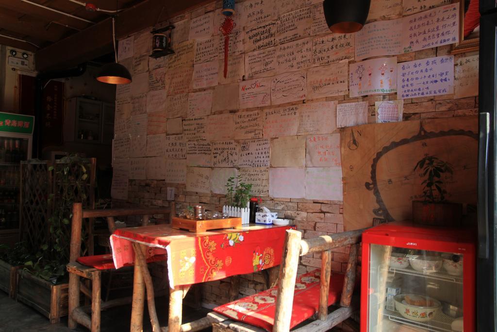Pingyao Free Heart Hotel Buitenkant foto
