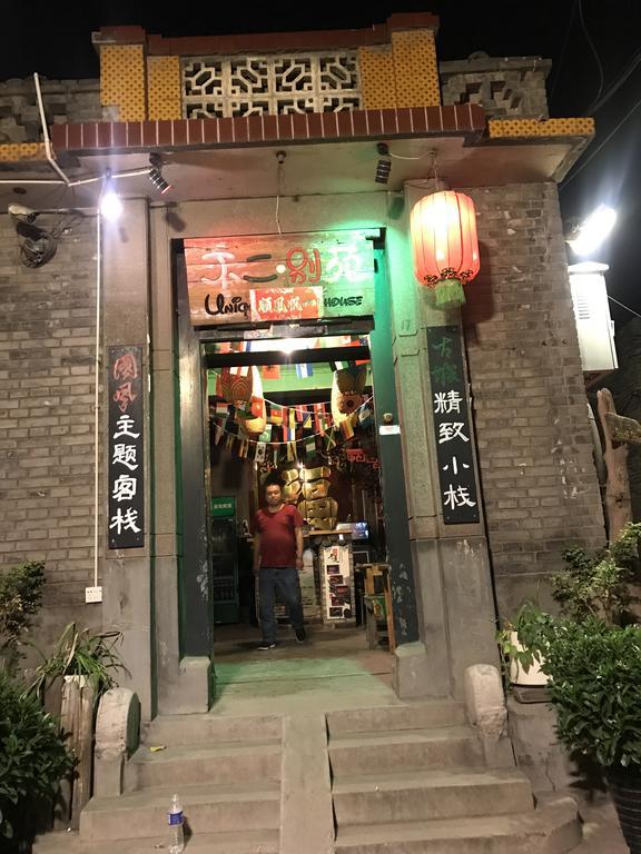 Pingyao Free Heart Hotel Buitenkant foto